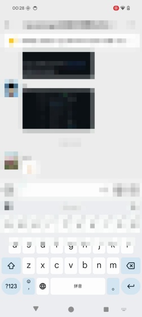 A