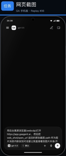 A